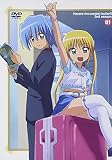 ハヤテのごとく!! 2nd season 01 (初回限定生産) [DVD]