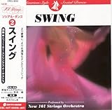 �\�V�A���E�_���X�E�V���[�Y�`�X�C���O