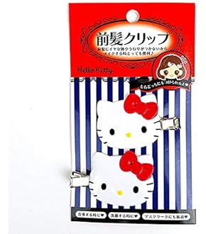 セキグチ(Sekiguchi) モンチッチ キーチェーン 男の子 202478 Amazon.co.jp: モンチッチ キーチェーン 男の子 セキグチ 202478