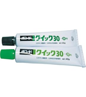 Fuji GRSG20FH ガイド 7個更に更に大特価 intershootjapan_plgst7