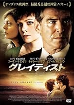 ジャケ写