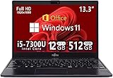 【整備済み品】 ノートパソコン LIFEBOOK U937/U938 第7世代Core i5-7300U・13.3インチ・MS&Office搭載・799g薄型超軽量・Windows11・1920*1080・外出・出張・ビジネス・ノートパソコン (5)第7世代Corei5/RAM:12GB/SSD:512GB/799g)