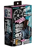 近日発売!【先行予約受付中】空調服 神風PRO miniファンキット