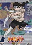 NARUTO-�i���g- 2nd STAGE