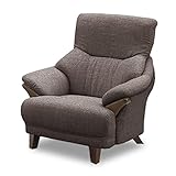 関家具 インテリア 1人掛けソファ 1P テノールIII コーヒー 152342 【代引き不可】