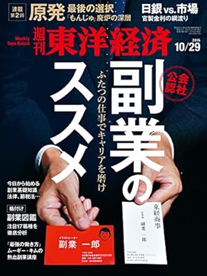 画像8: 10月24日の新刊まとめ『女騎士、経理になる。』『狂気の山脈にて』『このはな綺譚』など133冊
