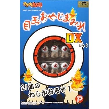 51K7S-6wZrL._AC_UL375_SR375,