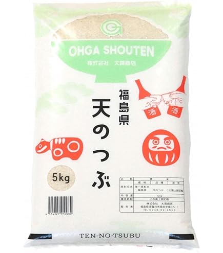 Amazon.co.jp: 令和7年産福島県中通り産にじのきらめき (20kg(5kg4本