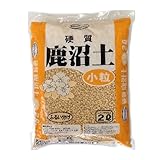 D2オリジナル　硬質鹿沼土　小粒　2L