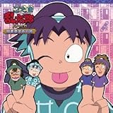 �E���ܗ����Y �h���}CD �}���ψ���̒i