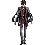 Amazon プレックス 文豪ストレイドッグス 太宰治 1 8スケール Pvc製 塗装済み 完成品 フィギュア フィギュア ドール 通販