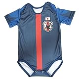 JAPAN HOME BABY SUIT 2013/サッカー　ベビー服　日本　ホーム用　2013