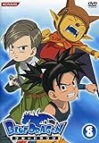 BLUE DRAGON 9