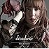 【Amazon.co.jp限定】decadence -デカダンス-（初回限定盤）