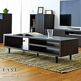 【takano_mokkou 高野木工 EASE イーズ テーブル 120cm】 リビングテーブル センターテーブル ローテーブル スリム (120テーブル DB ダークブラウン)