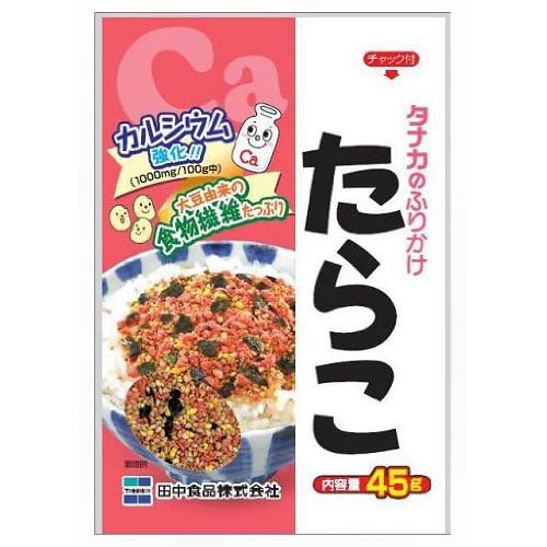 田中食品 タナカのふりかけ たらこ
