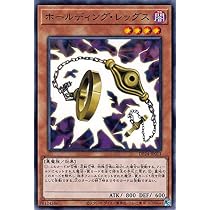 Amazon.co.jp: 遊戯王カード 処刑人－マキュラ(ノーマル) 冥闇の
