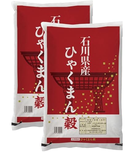 Amazon.co.jp: JA全農いしかわ パールライス 石川県産 白米 ひゃくまん