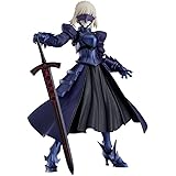 figma Fate/stay night [Heaven's Feel] セイバーオルタ 2.0 ノンスケール ABS&PVC製 塗装済み可動フィギュア
