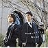 亀と山P「背中越しのチャンス(通常盤)」