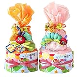 はらぺこあおむし 2段 おむつケーキ タオルネーム 名入れ おもちゃ ギフト セット (ピンク×ミラーティザ,パンパースSテープ)