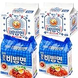 [八道/Paldo] NEW！激辛口 ビビン麺 130g x 10 袋 + パルド ビビン麺 １３０g x 10個　paldo ビビム 輸入 韓国 食材 料理 乾麺 インスタントラーメン 辛い ラーメン 冷やし