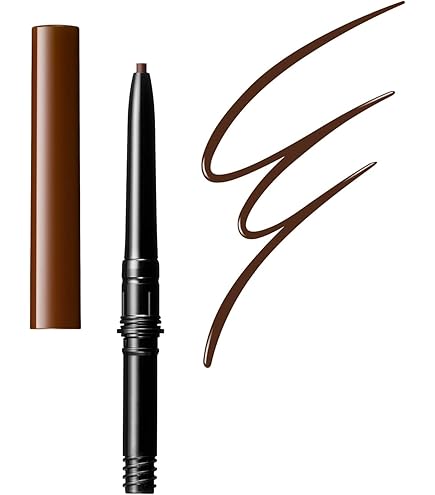 Amazon.co.jp: インテグレート グレイシィ くり出しアイライナー