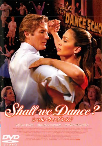 Shall we Dance？ シャル・ウィ・ダンス？ [リチャード・ギア]｜中古DVD [レンタル落ち] [DVD]