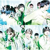 NEWS - ビューティフル/チンチャうまっか/カナリヤ Amazon.co.jp: ビューティフル/チンチャうまっか/カナリヤ(初回