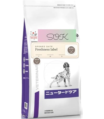 Amazon.co.jp: ベッツプラン ニュータードケア 犬用 1kg×2 : ペット用品
