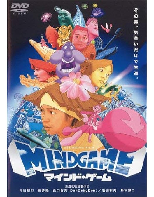 Amazon.co.jp: 河童のクゥと夏休み ぬいぐるみ同梱版 限定5,000セット