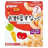 ピジョン　元気アップカルシウム　お野菜すなっく　にんじん＋トマト　７ｇＸ２袋入