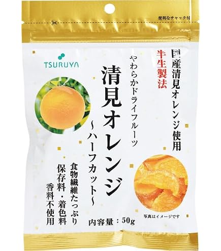 鳥用品 おやすみカバー 鳥かごカバー ケージ2段用 遮光1級 日本製 防炎