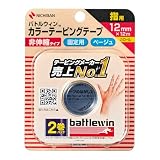 ニチバン バトルウィンカラーテーピング 非伸縮タイプ 12mm幅 12m巻き 2巻入り