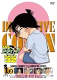 名探偵コナン PART32 Vol.3 [DVD]