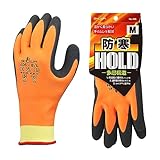 【防寒手袋】 ショーワグローブ(Showaglove) No.406 防寒HOLD(ホールド) Mサイズ 1双