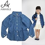 AIMABLE(エマーブル) ライトオンスデニム「襟ハート刺繍」長袖シャツ・ブルー【1603】【C】 120 ブルー(BU)