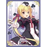 ブロッコリーキャラクタースリーブ RIDDLE JOKER「在原 七海」Ver.4