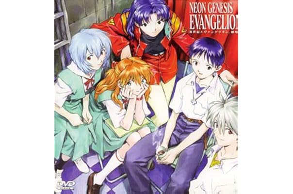 Amazon 新世紀エヴァンゲリオン 劇場版 Dvd アニメ