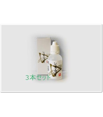Amazon.co.jp: 水溶性 ケイ素 シリカエナジー 濃縮溶液 50ml : 食品