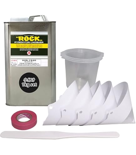 Amazon | ロックプラサフクライマックス ホワイト 4kg/ロックペイント