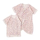 ( チャックル ) chuckle * スウィートガール * 小花柄 フリル 新生児 コンビ肌着 & 短肌着 セット ピンク 50-60cm P6050-00-20