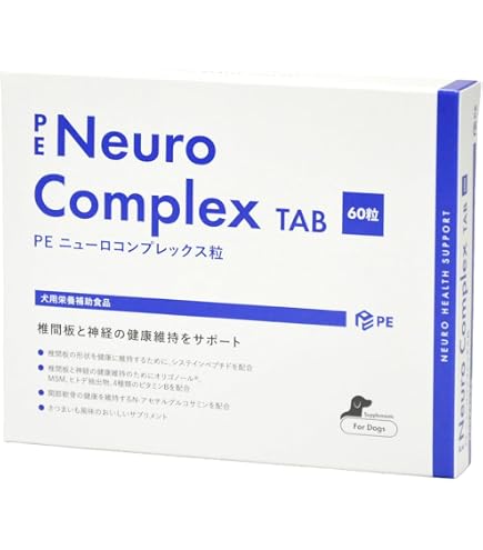 Amazon.co.jp: ニューロアクトプラス 犬猫用 60mL : ペット用品
