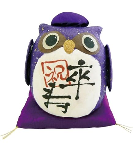 (未使用･未開封品)　『長寿の祝いふくろう　喜寿』　手作ちちぎり和紙細工　なごみの和雑貨 7z28pnb Amazon.co.jp: 『長寿の祝いふくろう 喜寿』 手作ちちぎり和紙細工