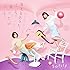 言えなかったこと。言いたいこと。(通常盤)