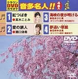 �N���E��DVD�J���I�P �������l!!