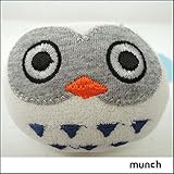 MUNCH (マンチ) ふくろう がらがら 　　 ONE,00オフ
