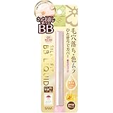 舞妓はん BBリキッドペン 01 明るい肌色 BBクリーム 2.2g