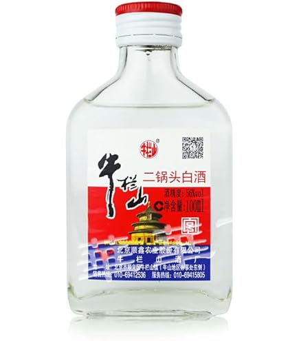 Amazon.co.jp: 【中国白酒】紅星二鍋頭 RED STAR 高級清香型白酒50