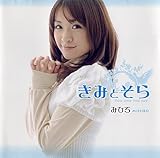 ���݂Ƃ���